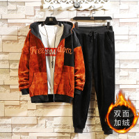 uploads/erp/collection/images/Men Clothing/XIANGNIAN/XU0452232/img_b/img_b_XU0452232_3_AtnnHANQjShNHpR_fTXZbQV6-tyfH4NX